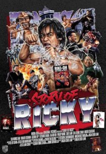 دانلود فیلم Riki-Oh: The Story of Ricky 1991422562-1589136914