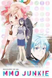 دانلود انیمه Recovery of an MMO Junkie423978-2071056089