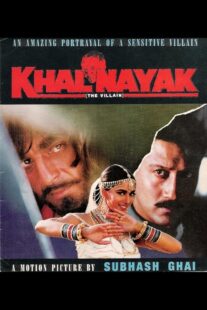 دانلود فیلم هندی Khalnayak 1993424917-198183320