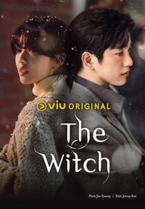 دانلود سریال کره‌ای The Witch424525-1827045255
