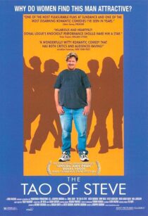 دانلود فیلم The Tao of Steve 2000422664-1495132401