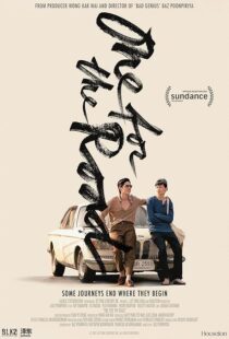 دانلود فیلم One for the Road 2021424829-1590168803