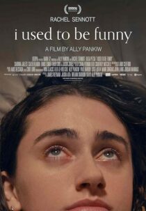دانلود فیلم I Used to Be Funny 2023424281-67435303