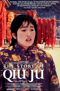 دانلود فیلم The Story of Qiu Ju 1992423096-80893246