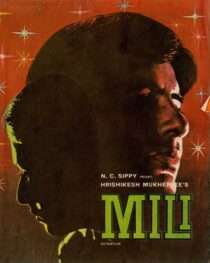 دانلود فیلم هندی Mili 1975423528-314304030
