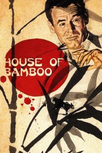 دانلود فیلم House of Bamboo 1955424066-1706003709