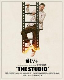 دانلود سریال The Studio427465-954683392