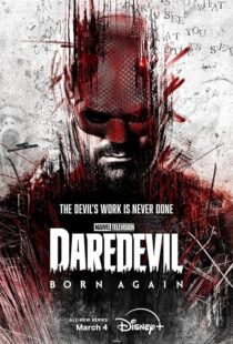 دانلود سریال Daredevil: Born Again425703-1131488928