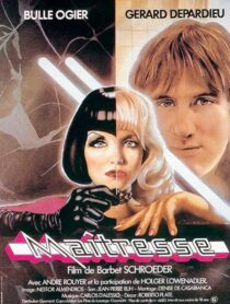 دانلود فیلم Mistress 1976425807-504559454