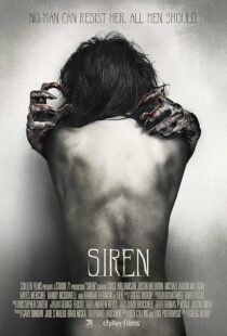 دانلود فیلم Siren 2016427009-1310054235