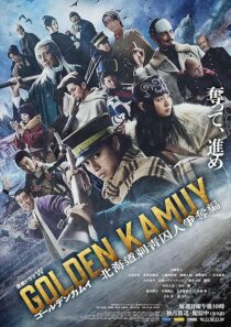 دانلود سریال Golden Kamuy: The Hunt of Prisoners in Hokkaido426052-1322198711