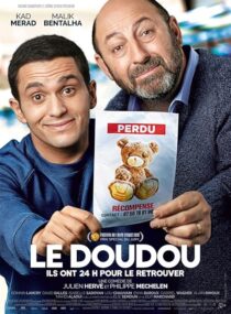 دانلود فیلم Looking for Teddy 2018427127-1421870155