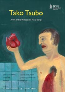دانلود انیمیشن کوتاه Tako Tsubo 2024426089-718068303