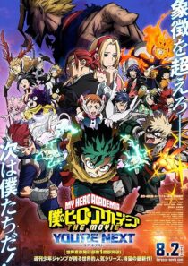 دانلود انیمه My Hero Academia: You’re Next 2024425261-562615316
