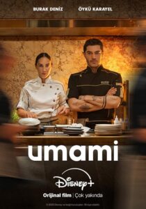 دانلود فیلم Umami (Cooked) 2025426017-18954913