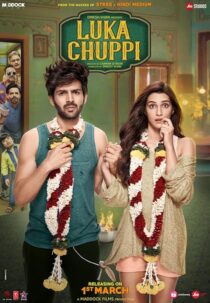 دانلود فیلم هندی Luka Chuppi 2019425431-204778384