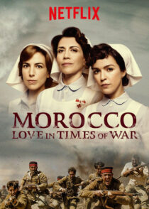 دانلود سریال Morocco: Love in Times of War427162-1515240759