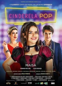 دانلود فیلم DJ Cinderella 2019427542-1350848440