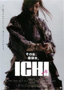 دانلود فیلم Ichi 2008426723-208555682