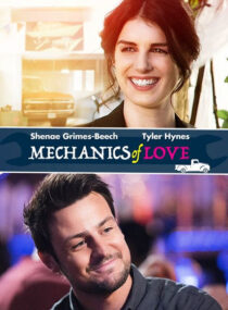 دانلود فیلم The Mechanics of Love 2017427703-763482620