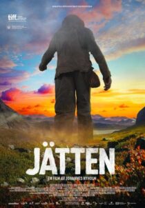 دانلود فیلم The Giant 2016426629-396075722