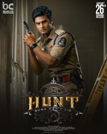 دانلود فیلم هندی Hunt 2023426818-745988851