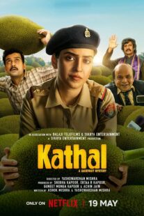 دانلود فیلم هندی Kathal: A Jackfruit Mystery 2023427404-801376431