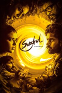 دانلود سریال هندی Suzhal – The Vortex426066-790208307