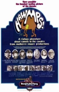 دانلود فیلم Hawmps! 1976429685-1015700977