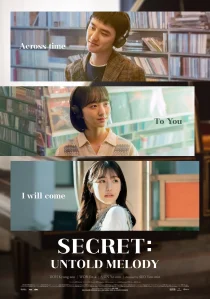 دانلود فیلم کره‌ای Secret: Untold Melody 2024429716-1670806561