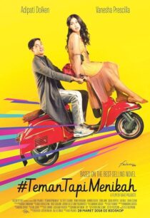 دانلود فیلم #FriendsButMarried 2018428201-1127990932