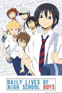 دانلود انیمه Daily Lives of High School Boys428760-1529209098