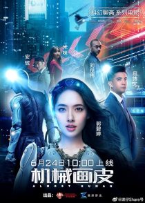 دانلود فیلم Almost Human 2020428525-1531148036
