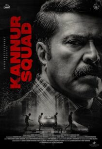 دانلود فیلم هندی Kannur Squad 2023428120-281062879