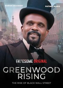 دانلود فیلم Greenwood Rising: The Rise of Black Wall Street 2024428643-1241870474