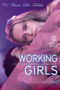 دانلود فیلم Working Girls 2020430185-1971409908