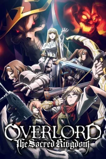 دانلود انیمه Overlord: The Sacred Kingdom 2024421912-1504485047