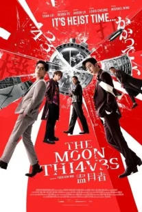 دانلود فیلم The Moon Thieves 2024429076-776762094