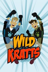 دانلود انیمیشن Wild Kratts429758-1701508105