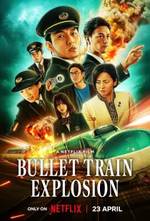 دانلود فیلم Bullet Train Explosion 2025430113-779791766