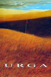 دانلود فیلم Close to Eden 1991431076-130023737