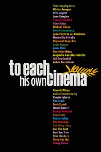 دانلود فیلم To Each His Own Cinema 2007431068-1091804383
