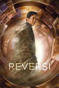 دانلود فیلم Reversi 2024431048-646896003