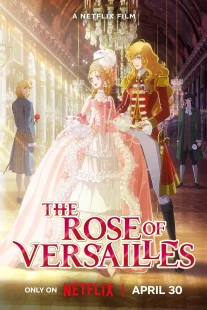 دانلود انیمه The Rose of Versailles 2025430777-1362191345